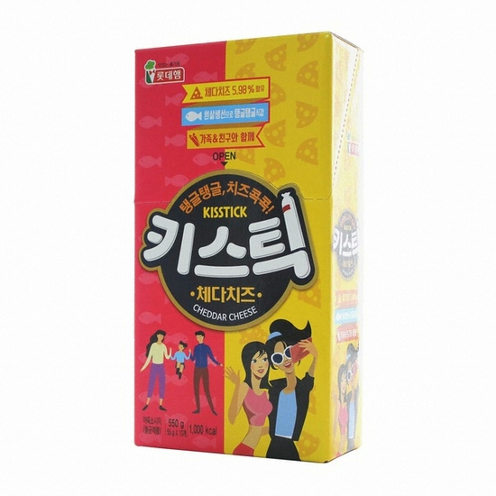롯데푸드 롯데햄 키스틱 10개입 550g (8개)_이미지