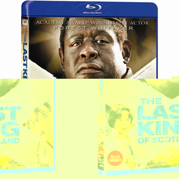 20세기폭스 라스트 킹 (일반판)