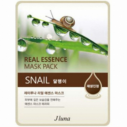 제이루나 리얼 에센스 마스크시트 달팽이 (1매)_이미지