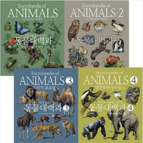 담터미디어 동물대백과이미지입니다. 누르면 해당 게시물로 새창이동합니다.