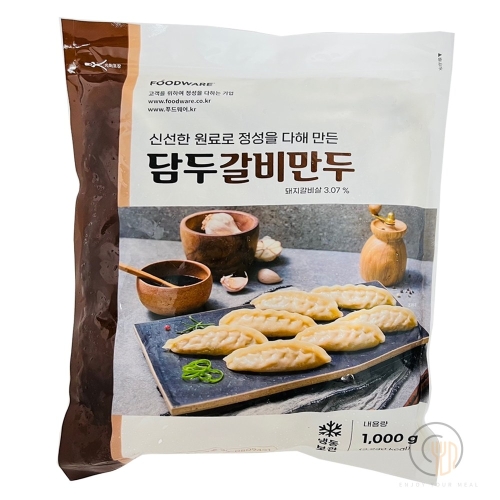 푸드웨어 갈비만두 1kg 2개_이미지