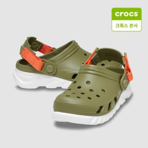 듀엣 맥스 클로그 키즈 알로에 (208774-3UA)