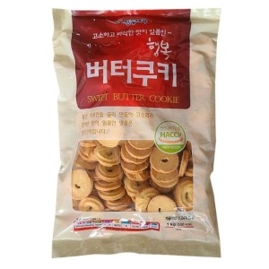 신흥제과 행복버터쿠키 1KG 버터과자 버터링 군것질 사무실간식 아이간식_이미지
