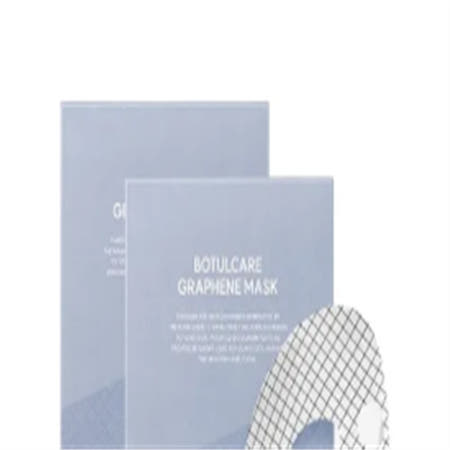 아로셀 보툴케어 그래핀 마스크 (10매)