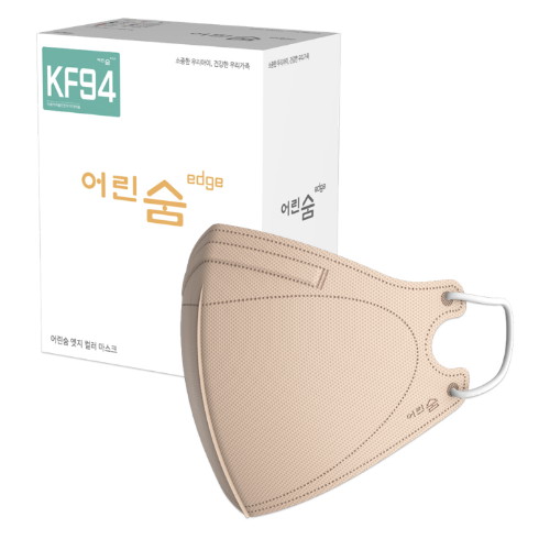 어린숨 엣지 컬러 마스크 KF94 소형 (150매)