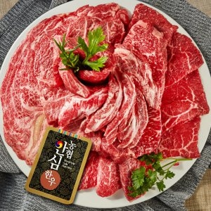 케이푸드 농협안심한우 갈비살구이세트 307호 1등급 1.1kg (1개)_이미지