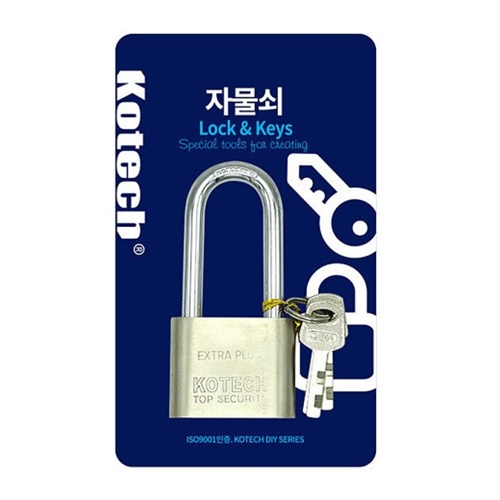 코텍스 창고 자물쇠 K-7512 (1개)