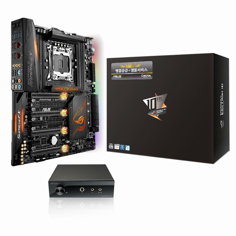 ASUS RAMPAGE V EDITION 10 + M.2 SSD 256GB 아이보라_이미지