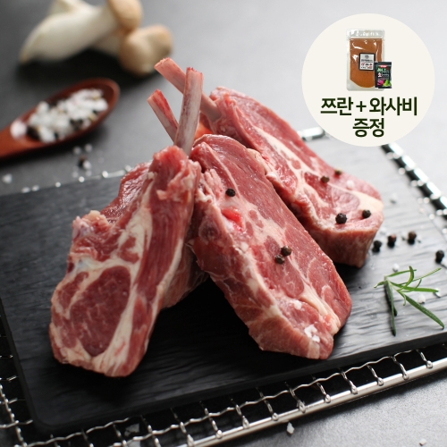 에이원미트 냉동 양갈비 숄더랙 1년미만 절단 1kg이미지입니다. 누르면 해당 게시물로 새창이동합니다.