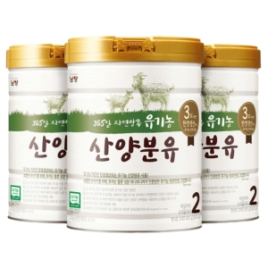365일 자연방목 유기농 산양분유 2단계 800g
