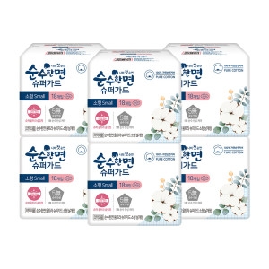생리대 슈퍼가드 소형18P 4+2팩_빅세일