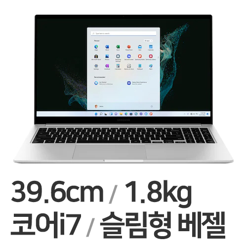 삼성전자 갤럭시북2 NT550XED-K78A (2TB + SSD 1TB)