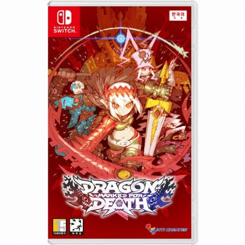 인티 크리에이츠 드래곤 마크드 포 데스 SWITCH