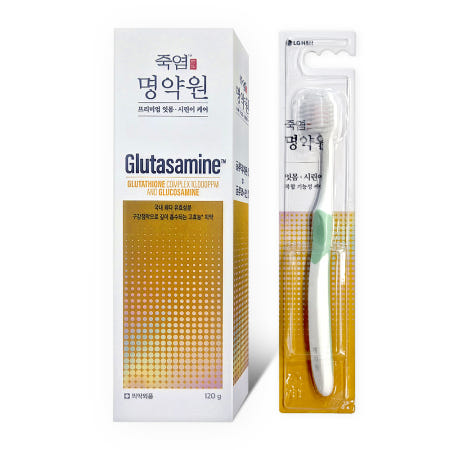 LG생활건강 죽염 명약원 글루타사민 치약 120g x 1개 + 잇몸칫솔 x 1개