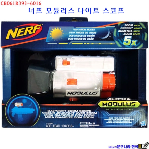 모듈러스 나이트 스코프 (C1296)