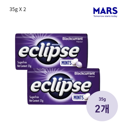 마즈 이클립스 블랙커런트향 35g (2개)_이미지