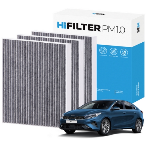 쿠나아이엔씨 하이필터 PM1.0 활성탄 에어컨 필터 H10G107_이미지