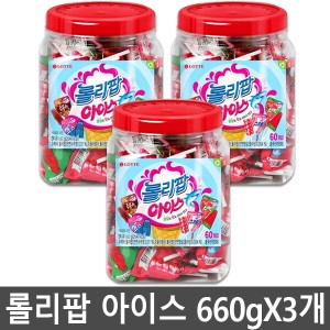 �Ե� �Ѹ��� ���̽� ���� 660g