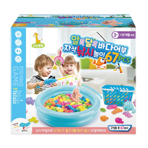  키즈팡팡 알록달록 바다어부 자석낚시놀이 67pcs