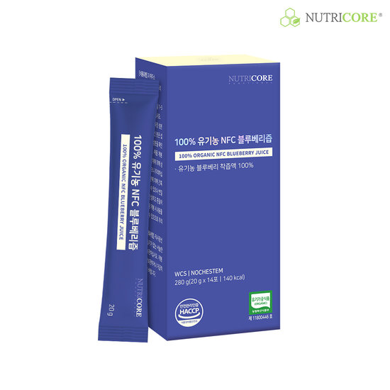뉴트리코어 100% 유기농 NFC 블루베리즙 20g 14포 (1개)_이미지