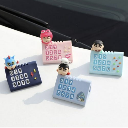 제이앤컴퍼니 짱구 피규어 주차번호판 (3개)_이미지