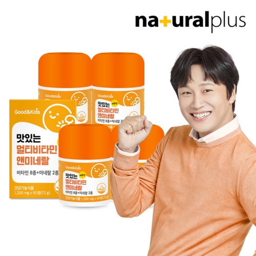 한미양행 굿앤키즈 맛있는 멀티비타민 앤 미네랄 레몬맛 60정 (4개)