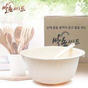 글라스터 쌀손세트 쌀세척기 고운손 보호하는 신개념 쌀바가지