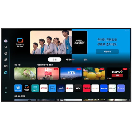 삼성전자 Crystal UHD KU55UD8100FXKR (벽걸이)_이미지