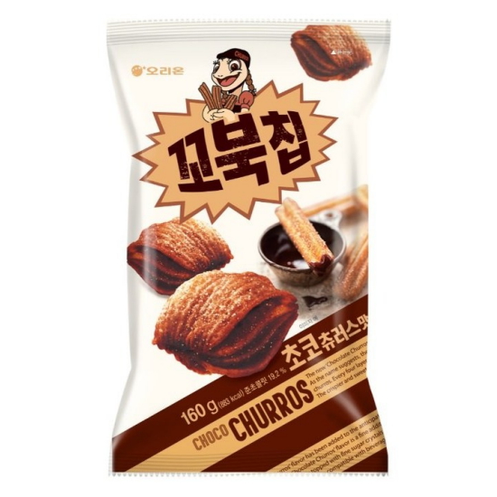 오리온 꼬북칩 초코츄러스맛 160g (2개)