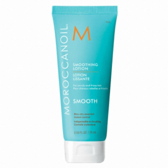 모로칸오일 스무딩 로션 75ml
