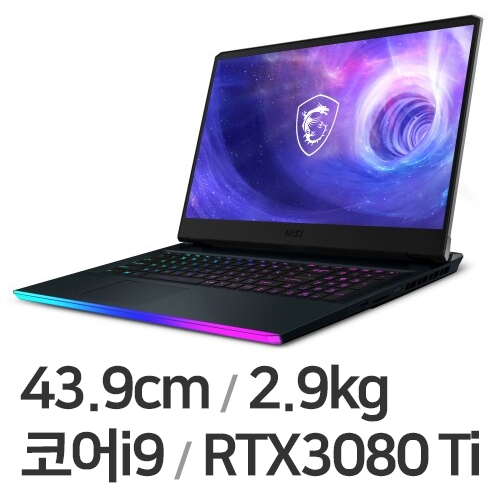 MSI GE시리즈 레이더 GE76 12UHS-i9 4K WIN11 디럭스 에디션 (SSD 2TB)_이미지