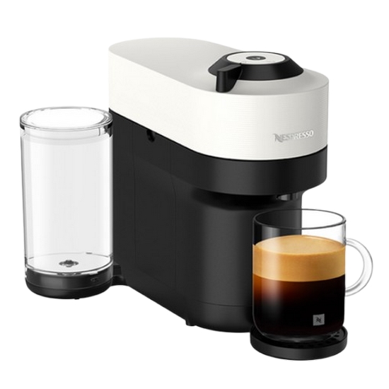 네스프레소 버츄오 팝 플러스 (화이트)
