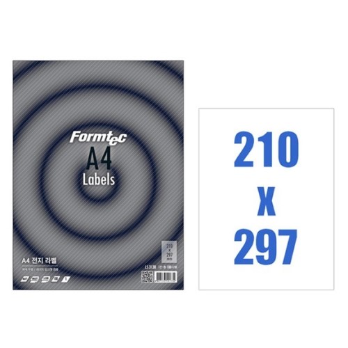 폼텍 분류표기용 라벨 3130 (20매)_이미지