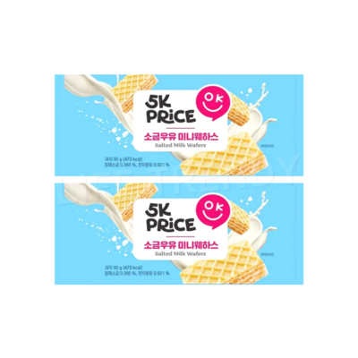 이마트 5K프라이스 소금우유 미니웨하스 90g (2개)_이미지