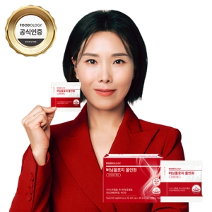 푸드올로지 푸드올로지 버닝올로지 올인원 10포 (1개)_이미지