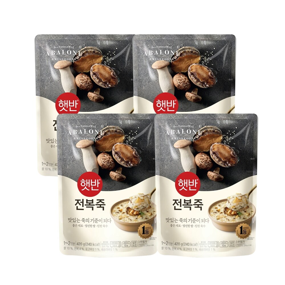 CJ제일제당 햇반 전복죽 420g이미지입니다. 누르면 해당 게시물로 새창이동합니다.