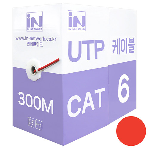 인네트워크 IN-6UTP300M CAT.6 UTP 랜케이블 박스 (레드, 300m)_이미지