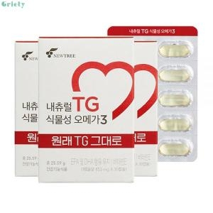 뉴트리 내츄럴TG 식물성 오메가3 853mg 30캡슐 (3개)