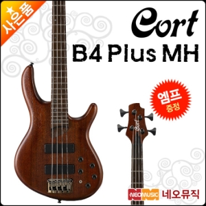 콜트 B4 Plus MH (+앰프)_이미지