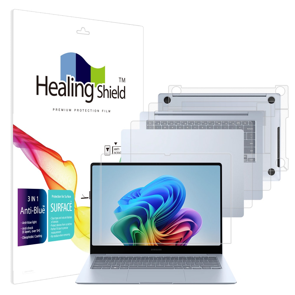 폰트리 힐링쉴드 삼성전자 갤럭시북4 엣지 NT940XMA NT940XMB 블루라이트차단 (액정보호필름 + 외부보호필름 3종 세트)_이미지