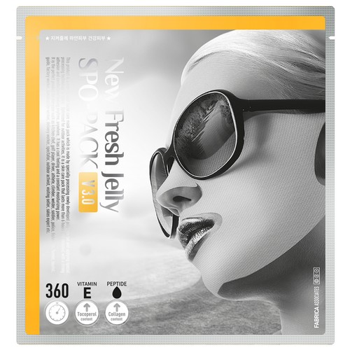 비알코스메틱 뉴 후레쉬젤리 스포팩 V3.0 (20매)
