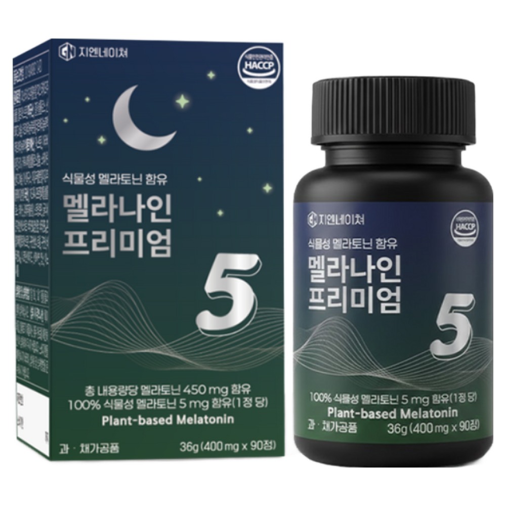 한풍네이처팜 지엔네이쳐 멜라나인 프리미엄5 90정이미지입니다. 누르면 해당 게시물로 새창이동합니다.