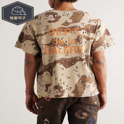 갤러리 댑 B0081933663 로고 카모플라쥬 코튼-저지 티셔츠 FCC-10313_이미지