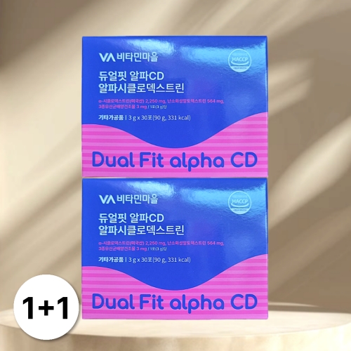 비타민마을 듀얼핏 알파CD 알파시클로덱스트린 3g 30포 (2개)_이미지