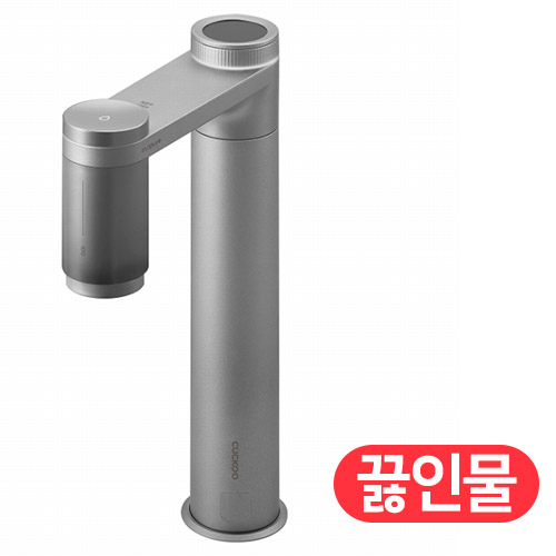 쿠쿠홈시스 스팀 100 빌트인 CP-AAS100ULDS (자가관리(3년치필터포함))_이미지