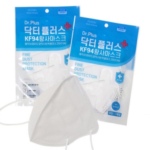 닥터플러스 3D 입체형 황사 마스크 (50매)_이미지