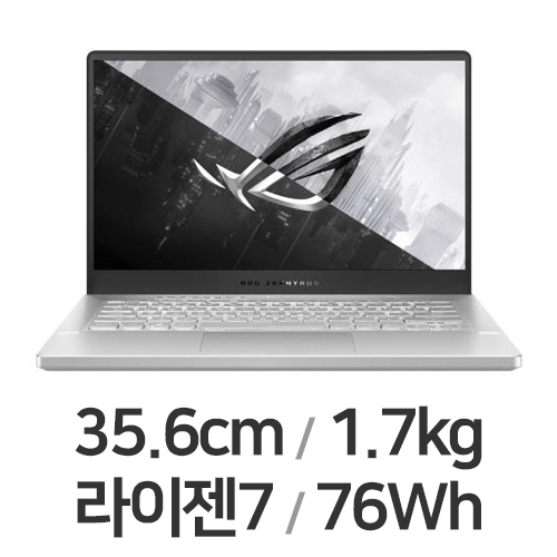 ASUS ROG 제피러스 G14 GA401IU-HE017 WIN10 (SSD 512GB)