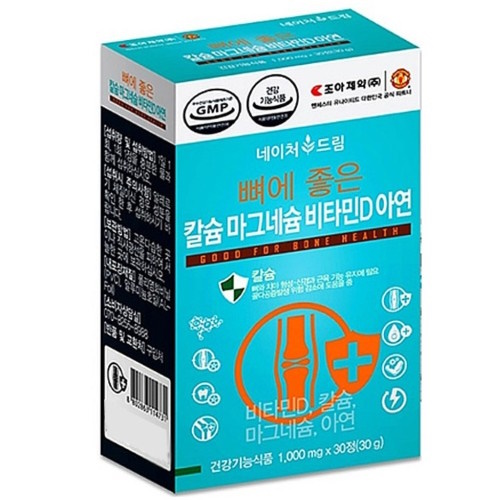  조아제약 뼈에좋은 칼슘 마그네슘 비타민D 아연 30정 [4개]