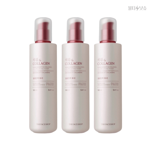 LG생활건강 더페이스샵 석류&콜라겐 볼륨 탄력 토너 160ml (3개)