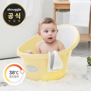 슈너글 온도감지 플러그 유아욕조